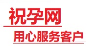 丰南捐卵试管助孕机构-代媽网